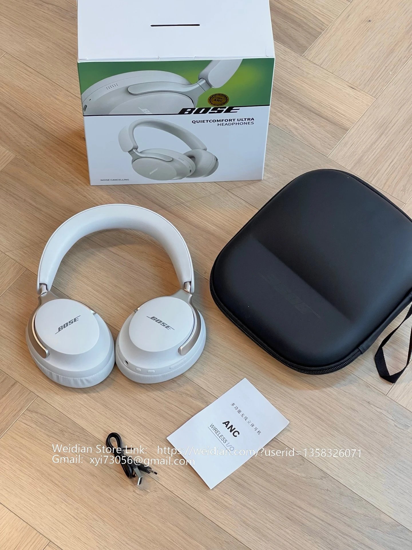 Bose QuietComfort Ultra White Over-Ear Headphones - 36