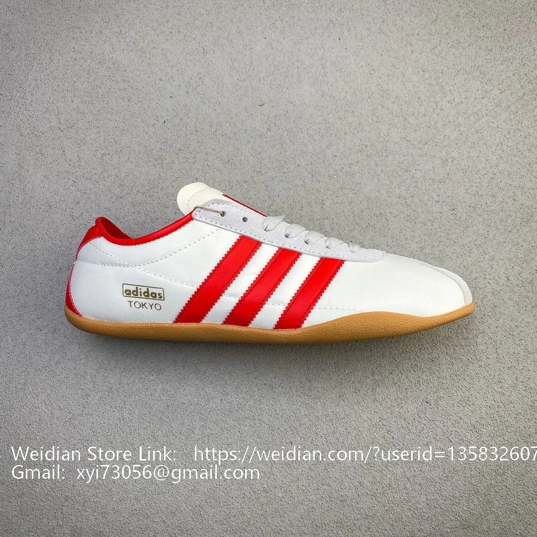 adidas ADIDAS ORIGINALS