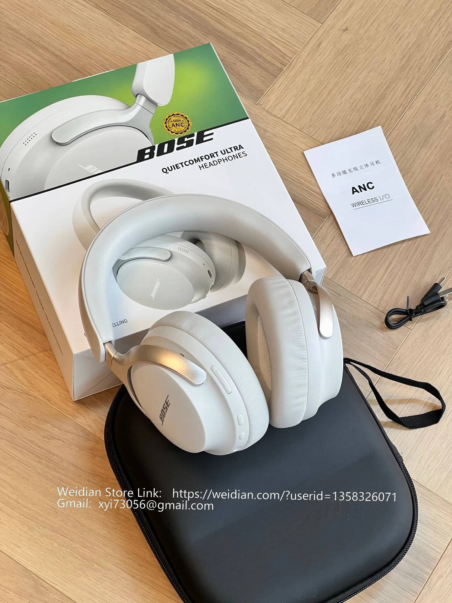 Bose QuietComfort Ultra White Over-Ear Headphones - 41