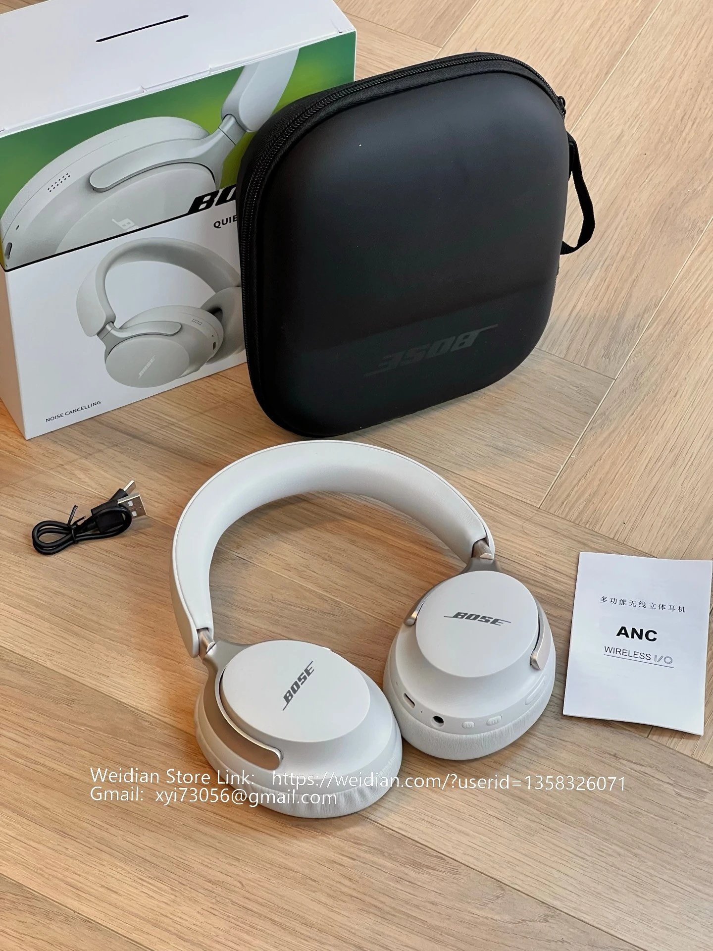 Bose Headphones QuietComfort Ultra Wireless Over-Ear image 9