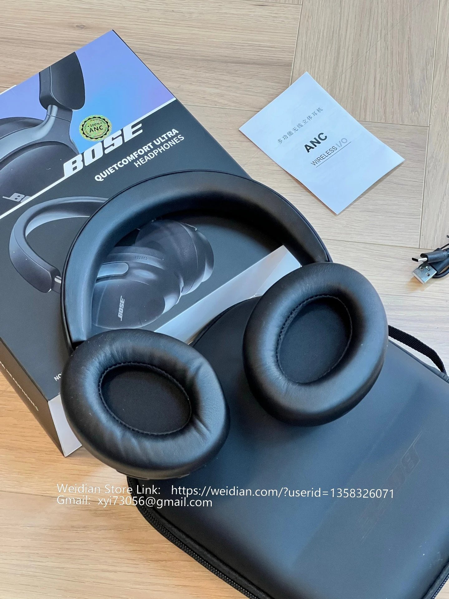 Bose QuietComfort Ultra White Over-Ear Headphones - 22