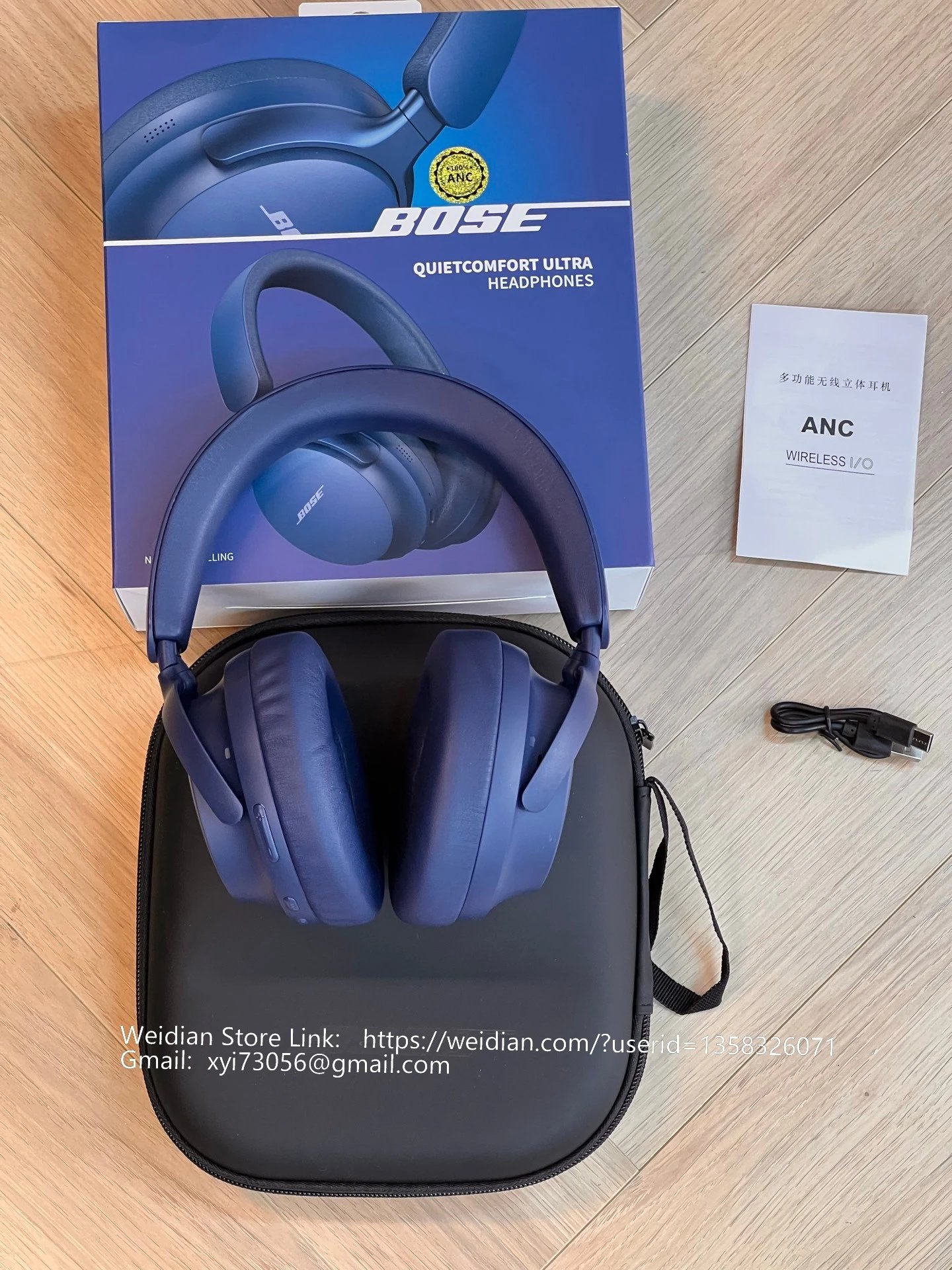 Bose QuietComfort Ultra White Over-Ear Headphones - 35