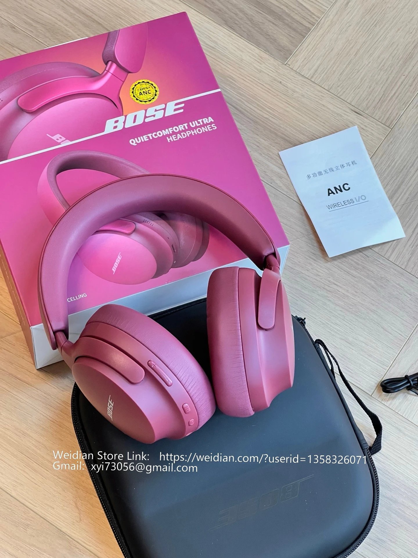 Bose QuietComfort Ultra White Over-Ear Headphones - 29