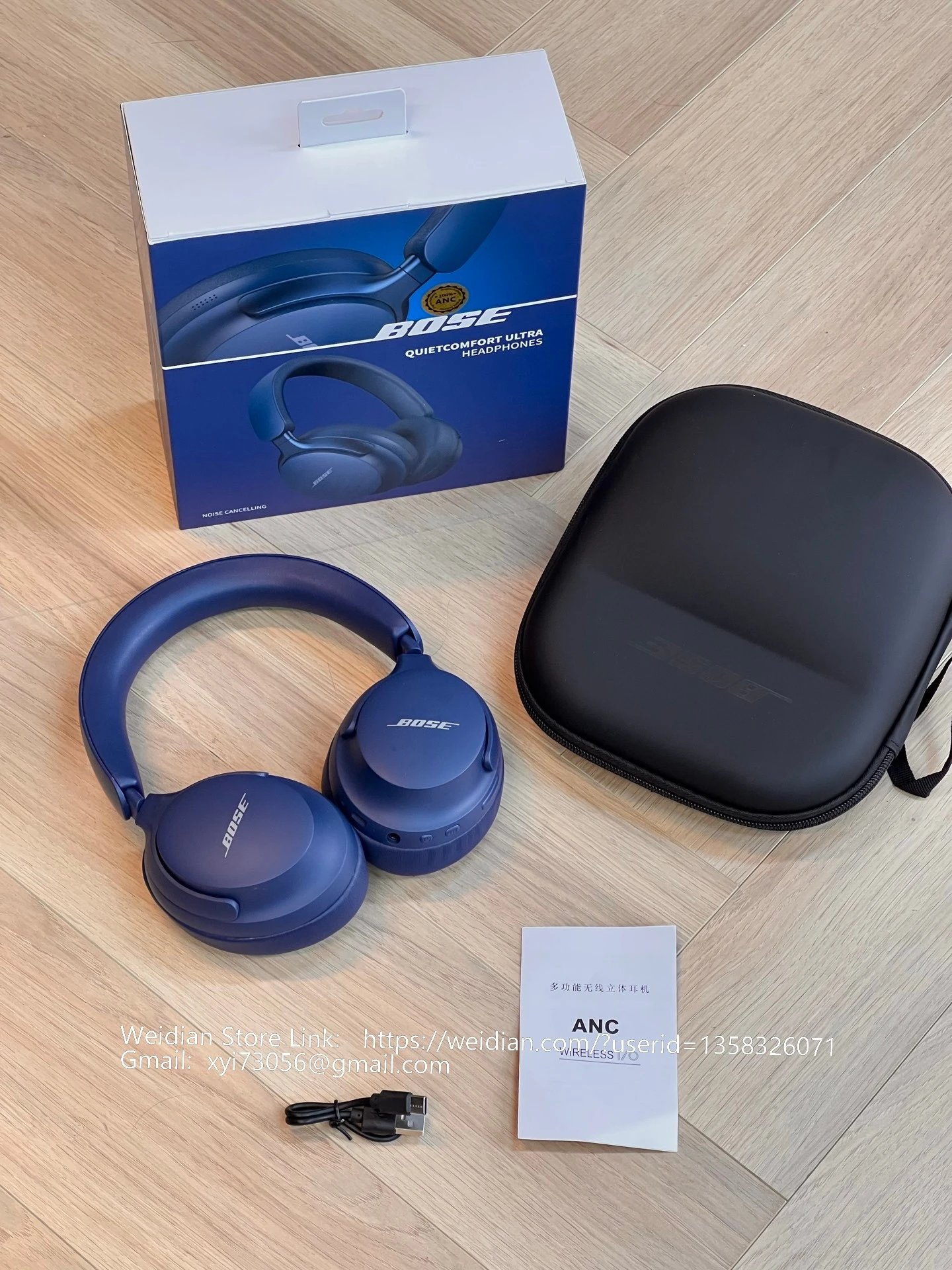 Bose Headphones QuietComfort Ultra Wireless Over-Ear image 7