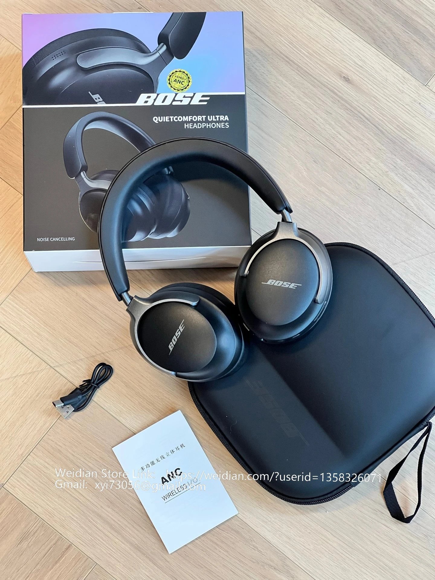 Bose QuietComfort Ultra White Over-Ear Headphones - 19