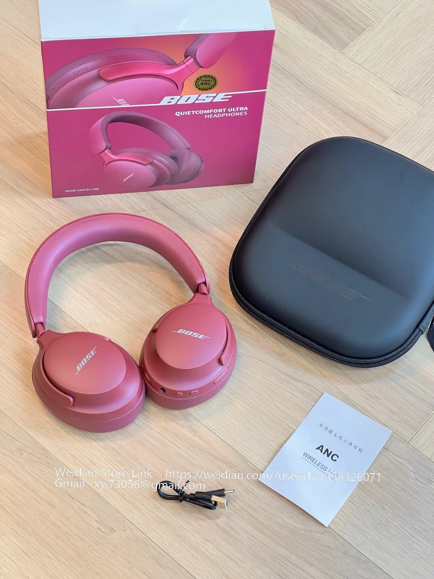 Bose QuietComfort Ultra White Over-Ear Headphones - 24