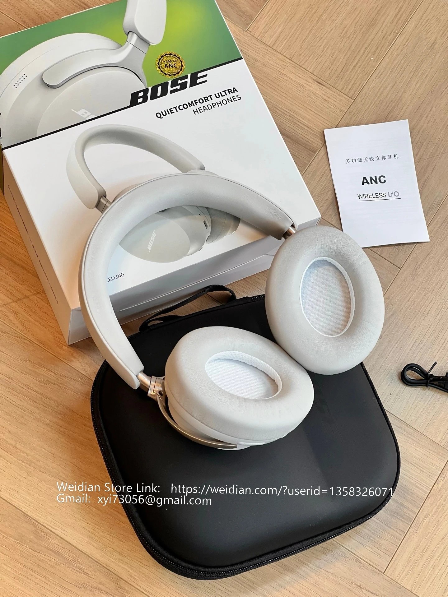 Bose QuietComfort Ultra White Over-Ear Headphones - 40