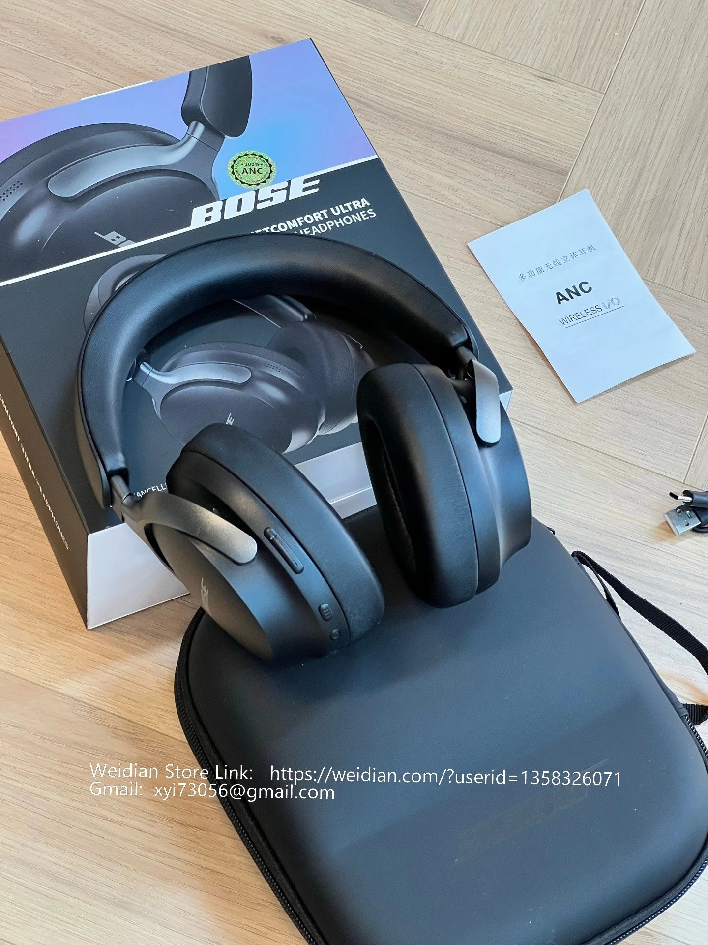 Bose QuietComfort Ultra White Over-Ear Headphones - 23