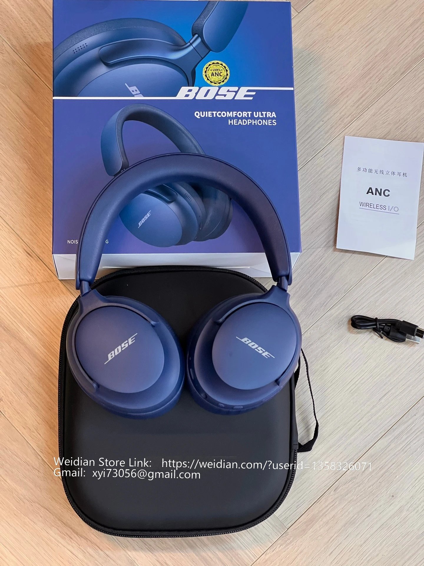 Bose QuietComfort Ultra White Over-Ear Headphones - 33