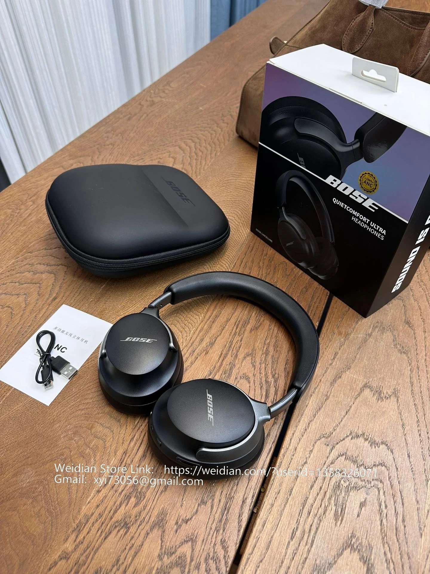Bose QuietComfort Ultra White Over-Ear Headphones - 43