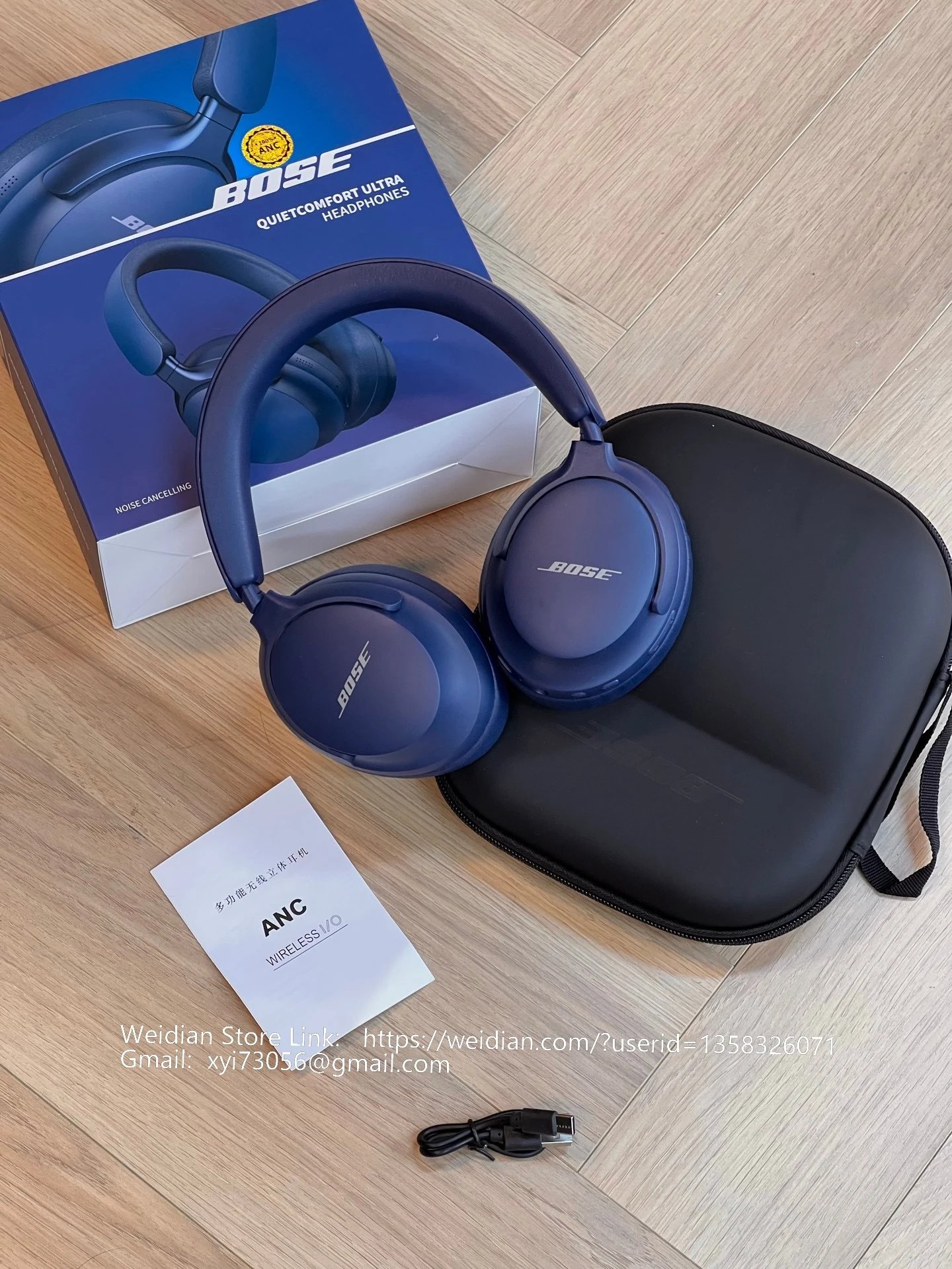 Bose Headphones QuietComfort Ultra Wireless Over-Ear image 8