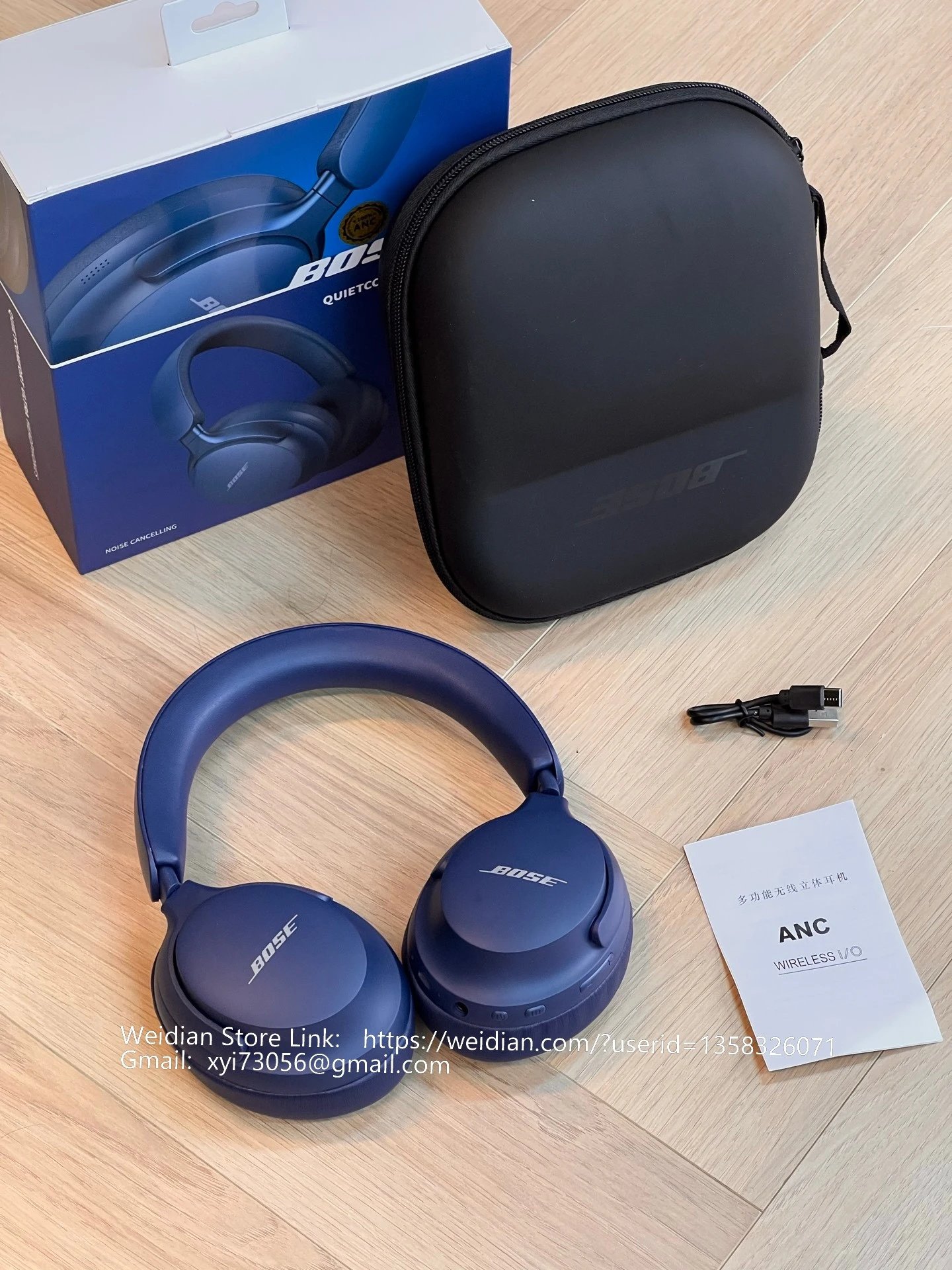 Bose QuietComfort Ultra White Over-Ear Headphones - 32
