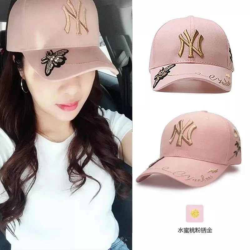 8144 有一种执着叫做无帽不欢跟上潮流彰显个性你只需一顶NY小蜜蜂情侣休闲棒球帽 21