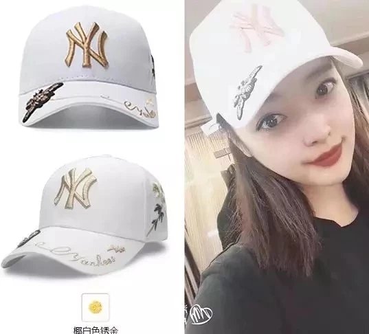 8144 有一种执着叫做无帽不欢跟上潮流彰显个性你只需一顶NY小蜜蜂情侣休闲棒球帽 20