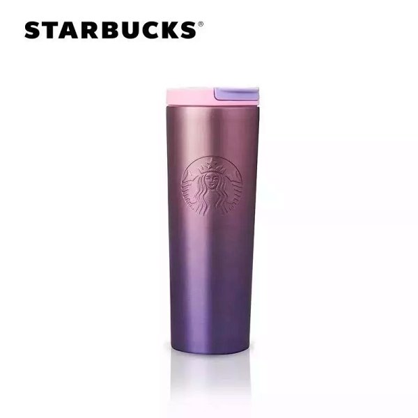 Starbucks Stainless Steel