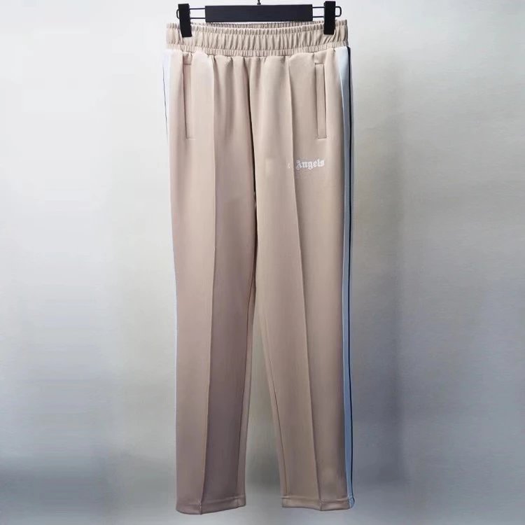 GRA Yellow Track Pants and Jacket Set - 35