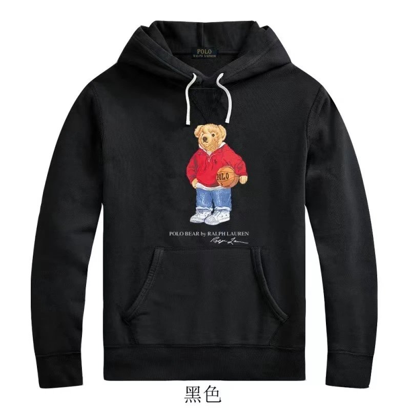 LJR batch Cozy Bear Hoodie