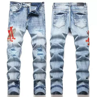 Amiri Jeans