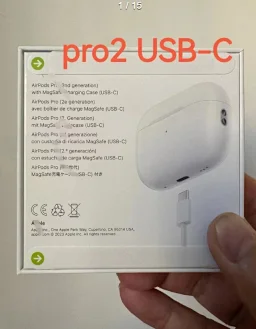 thumbnail for airpodpro2 new package