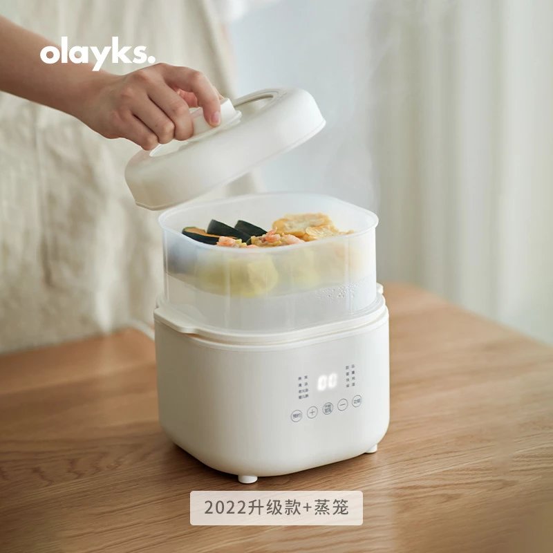 Electric Stewpot (Smart Model) 1L with Steamer Basket