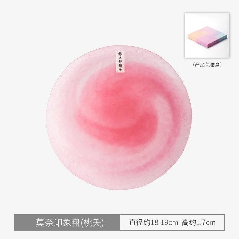 Monet Impression Plate (Peach Blossom)