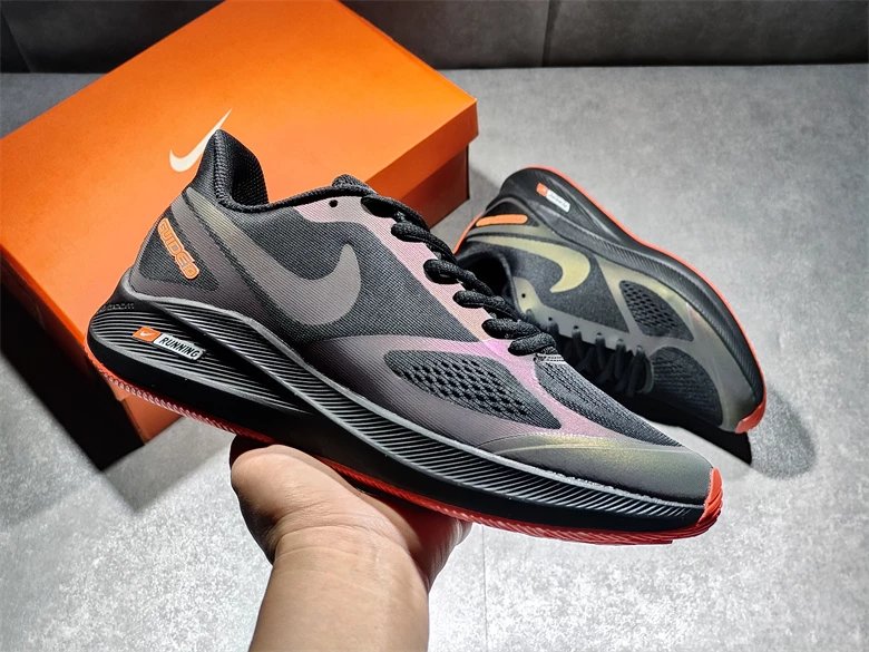 Nike Zoom 7X Chameleon