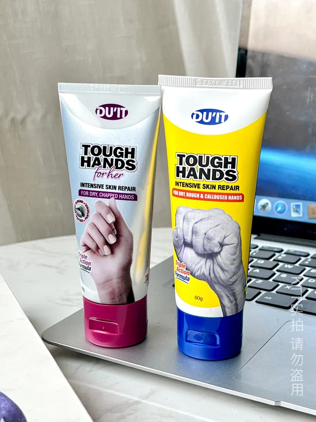 秦岚同款手膜:经典款60g 紫色胜肽款60g duit 修护手霜