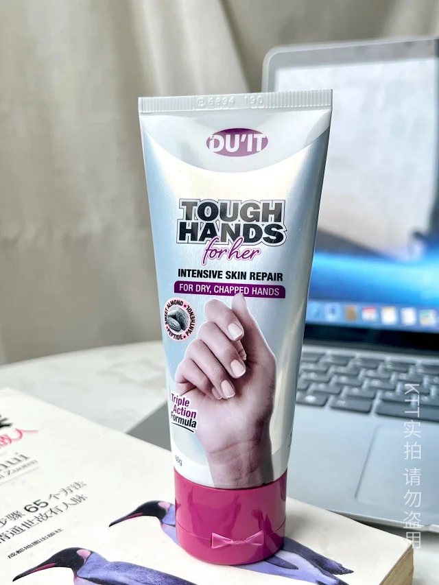 秦岚同款手膜:经典款60g 紫色胜肽款60g duit 修护手霜