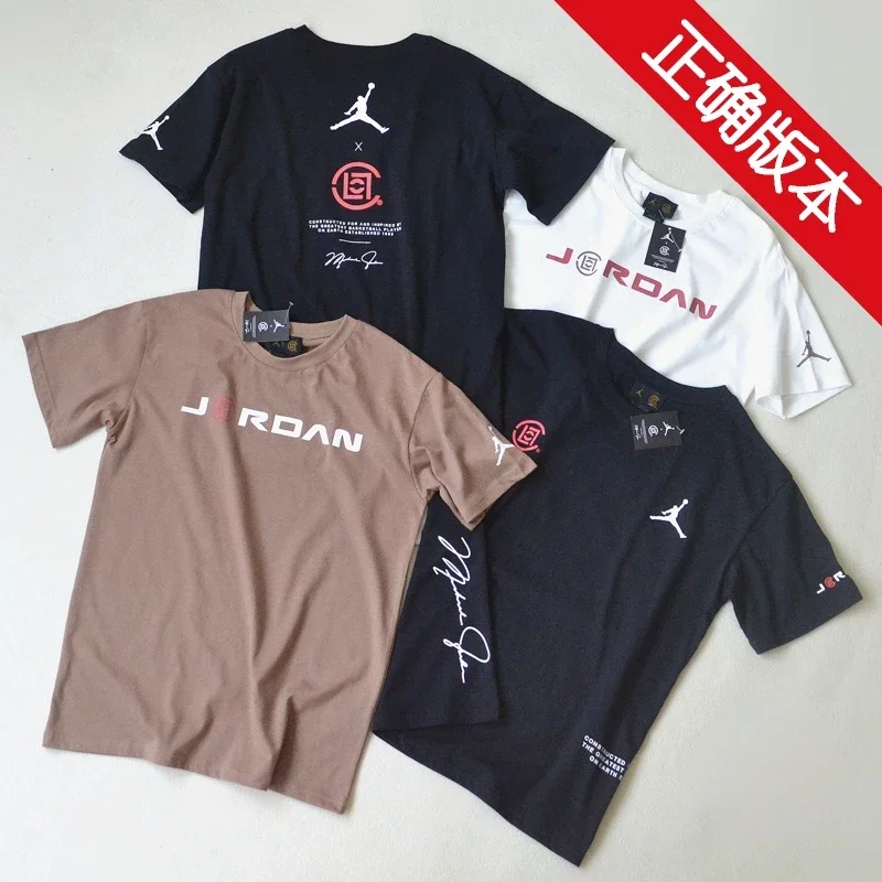 clot x jordan tee