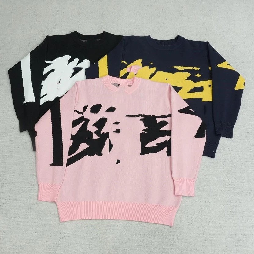 ST毛衣大字母R786