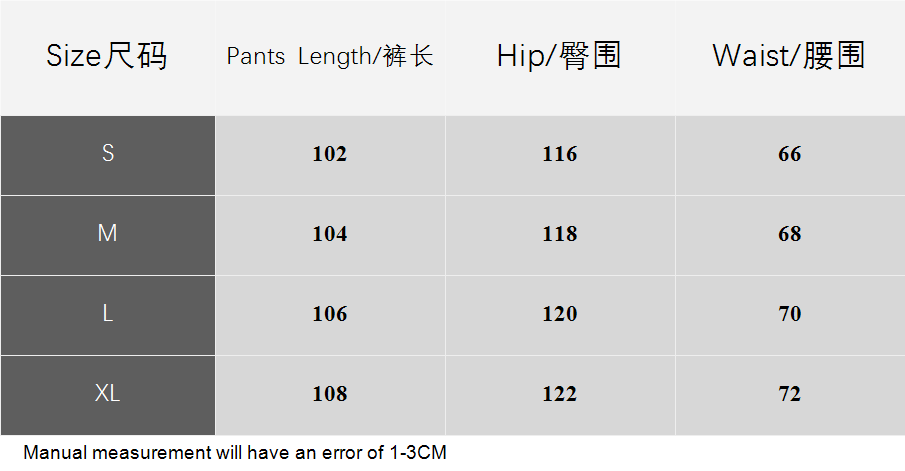 DU Star Floral Letter Drawstring Pants photo 2