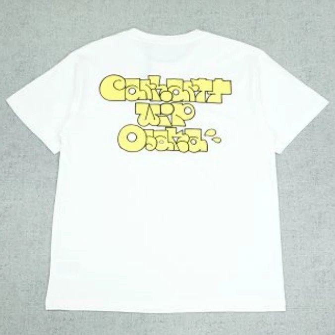 Carhartt White Graffiti Logo Cotton T-Shirt Unisex Tee
