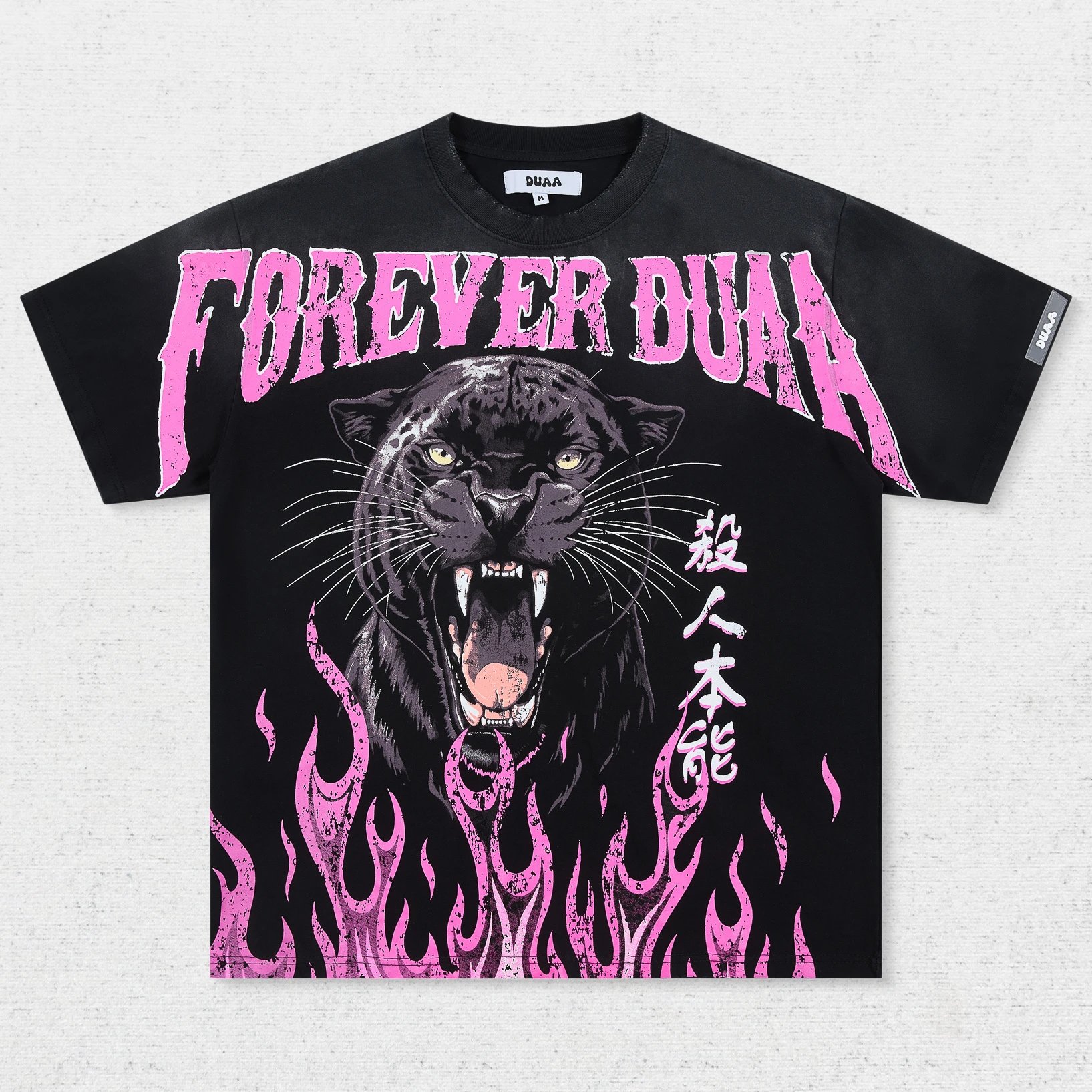 DU Panther Pink Flame Print T-Shirt