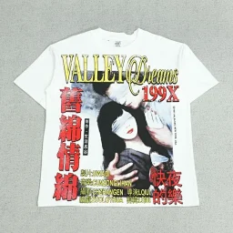 thumbnail for VA Short Sleeve Hug Print N868