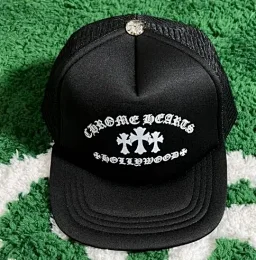 thumbnail for European and American trend hip hop truck hats