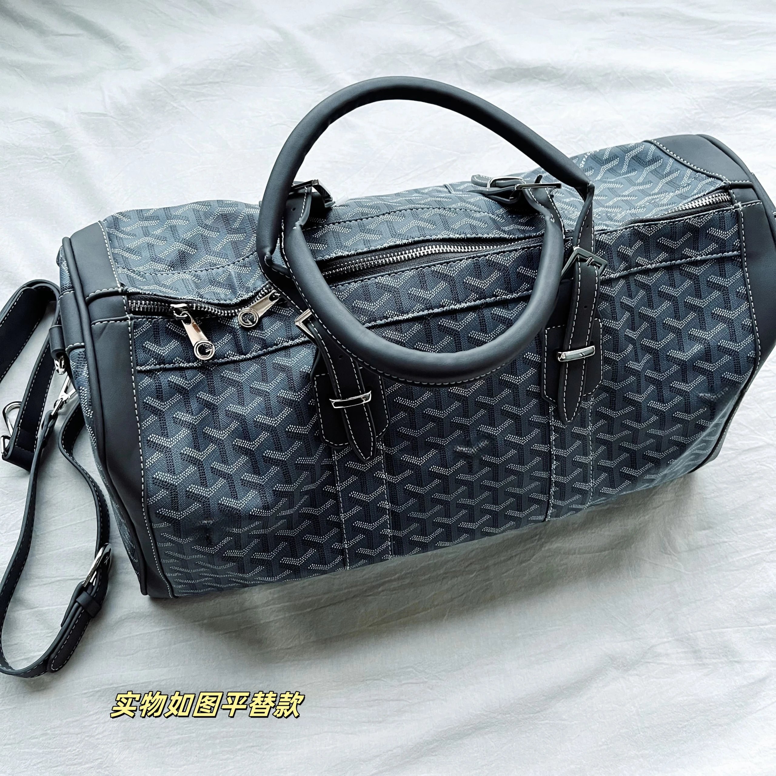 Goyard Bag