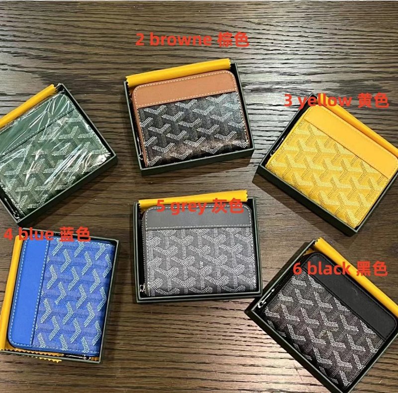 Goyard zip wallet 拉链钱包