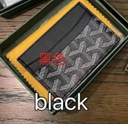 thumbnail for 国外很火平替款 卡包 哇哇