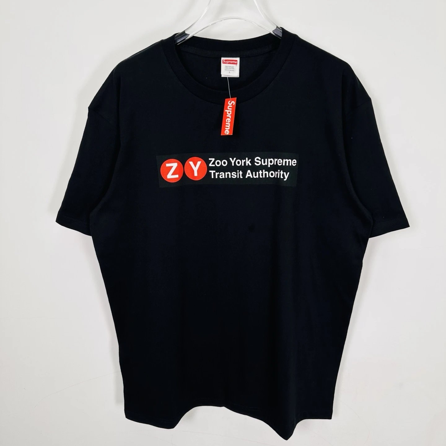 Supreme Tee
