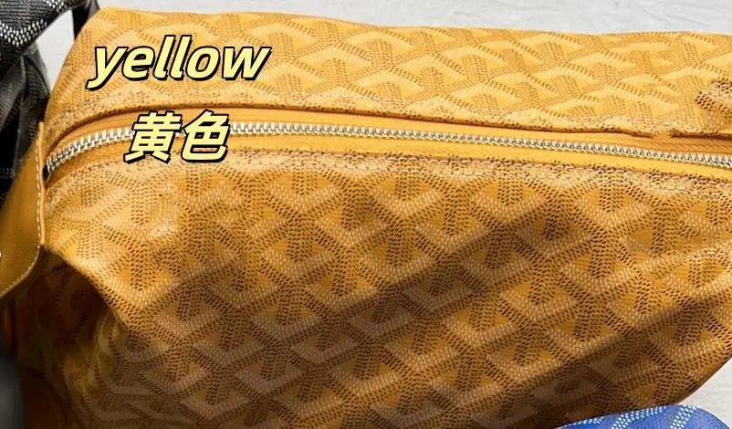 Toiletry Bag Yellow