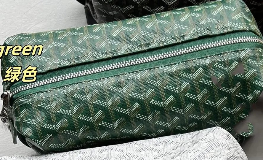 Toiletry Bag Green