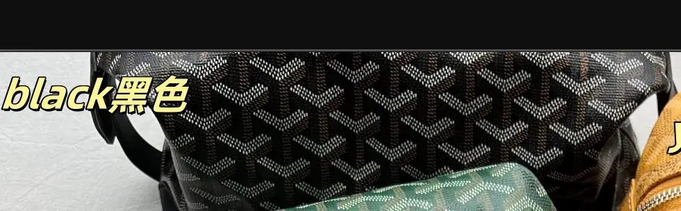 Toiletry Bag Black