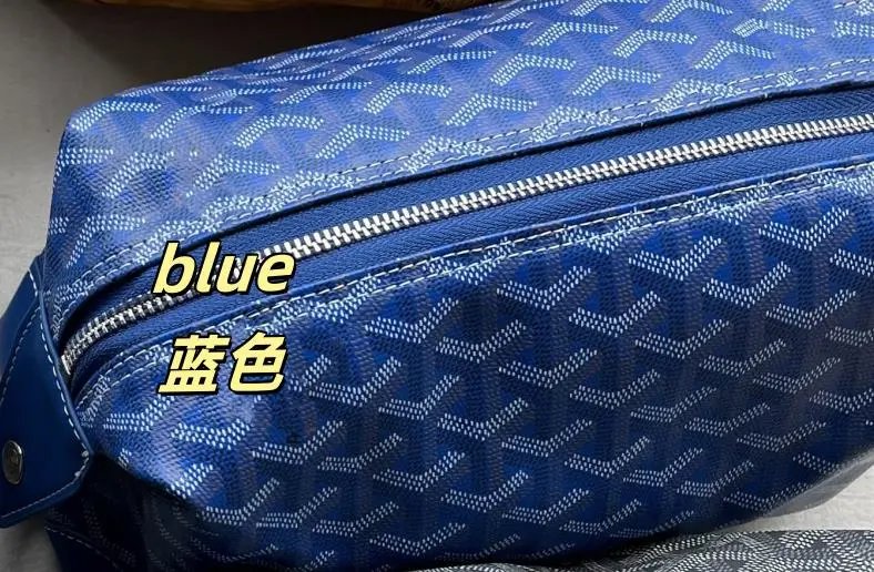 Toiletry Bag Blue