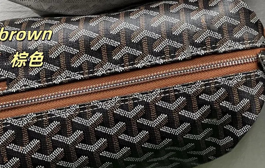 Toiletry Bag Brown