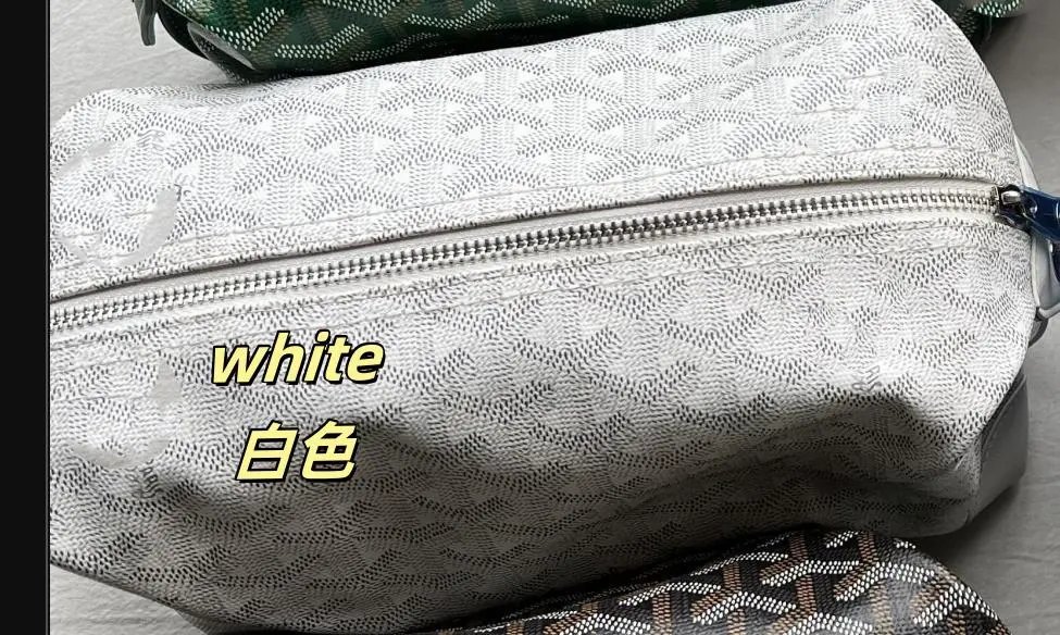 Toiletry Bag White