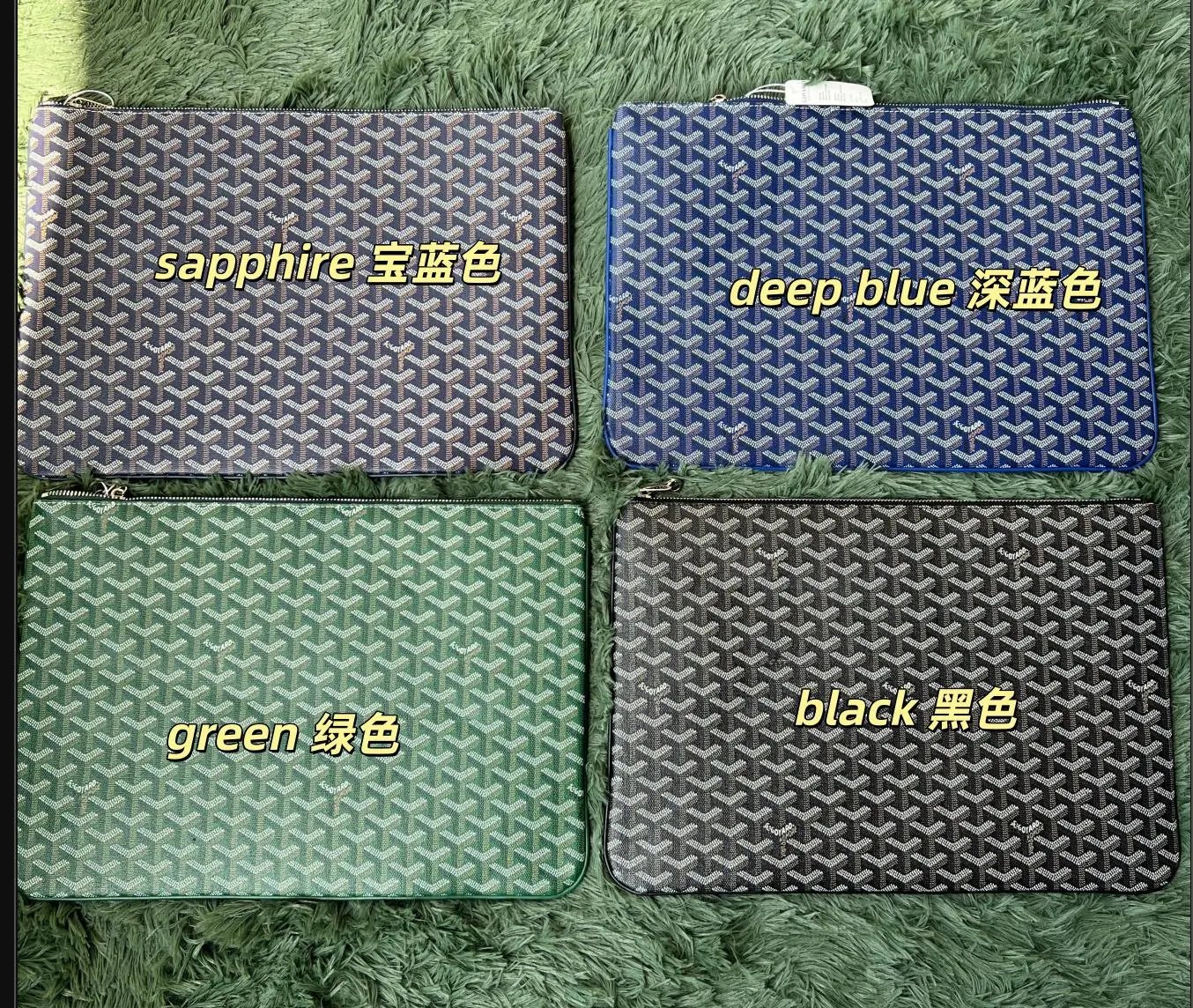 Popular Overseas Dupe Pouch Clutch Bag - Large and Medium Sizes
