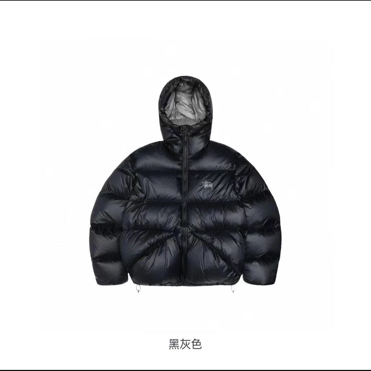 外套棉服胖子淡淡 - 133229