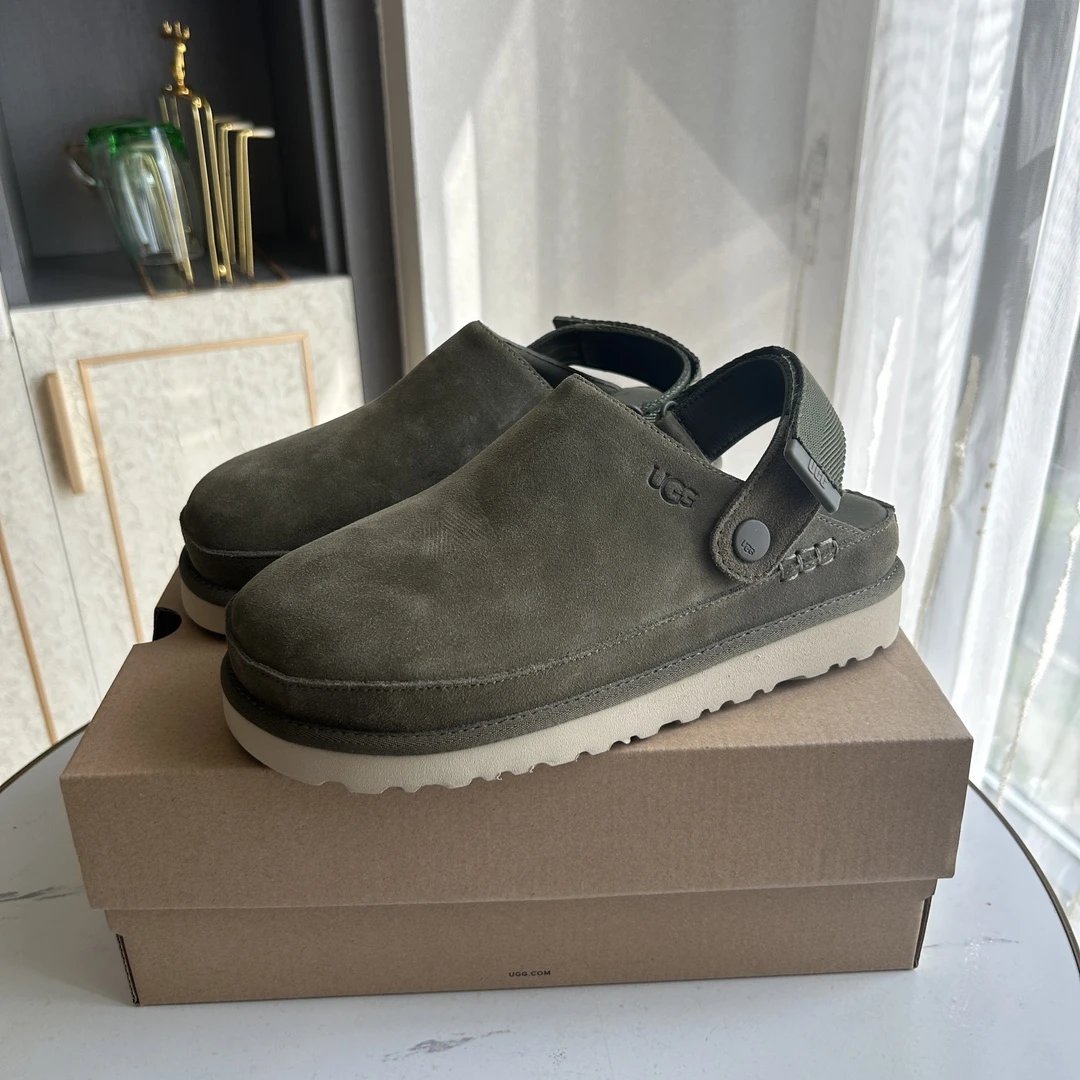 Slipper Green
