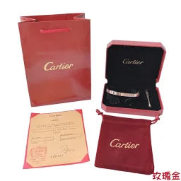 thumbnail for 8001 5th Generation LOVE Series Couple Bracelet! LOVE bracelet 3 colors, diamond-free version at ¥ 51,000 RMB, with 4 diamonds at ¥ 82,000 RMB! LOVE bracelet in rose gold. Pair it with a screwdriver. Width: