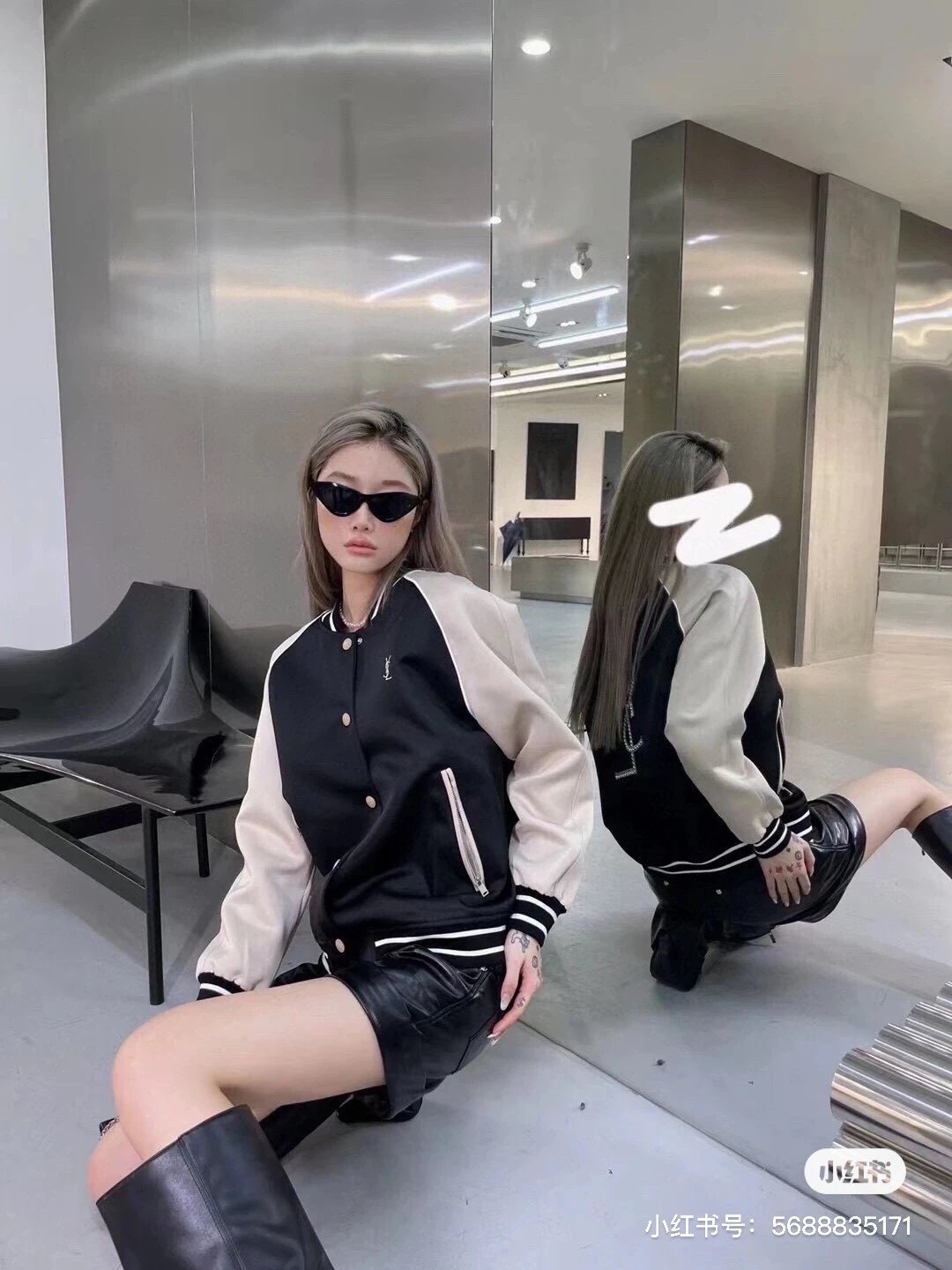 Black and Cream Varsity Jacket with YSL Logo
